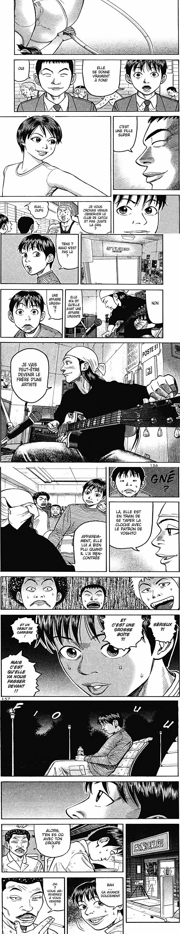 Read Beck (fr) Manga Online