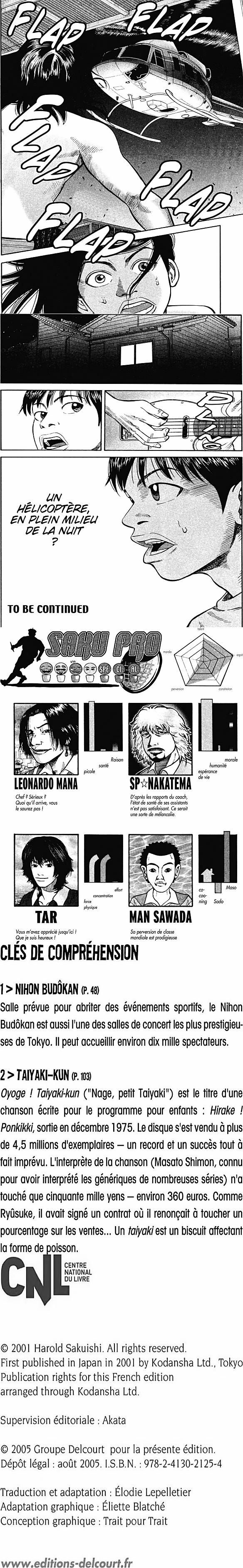 Read Beck (fr) Manga Online