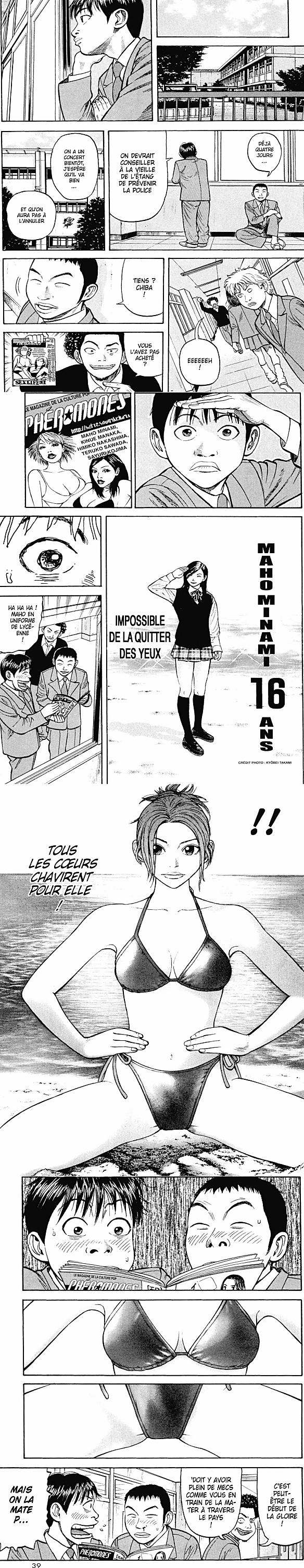 Read Beck (fr) Manga Online