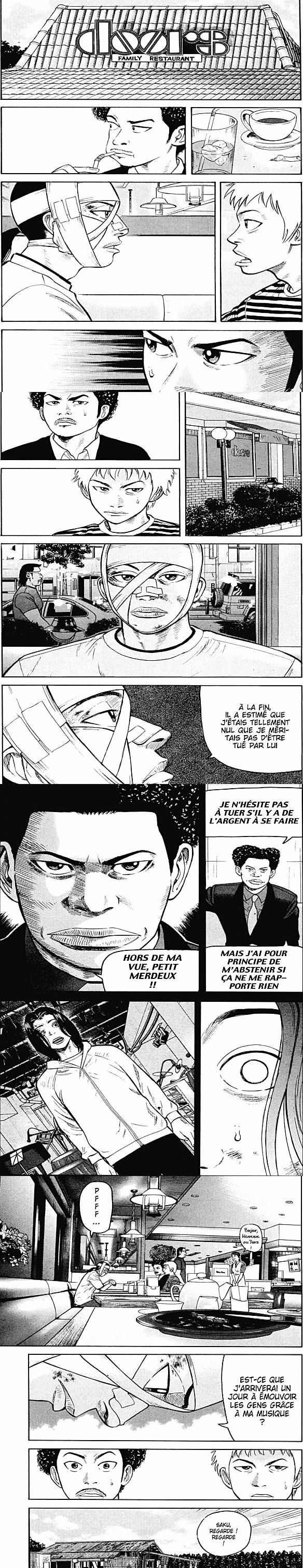 Read Beck (fr) Manga Online