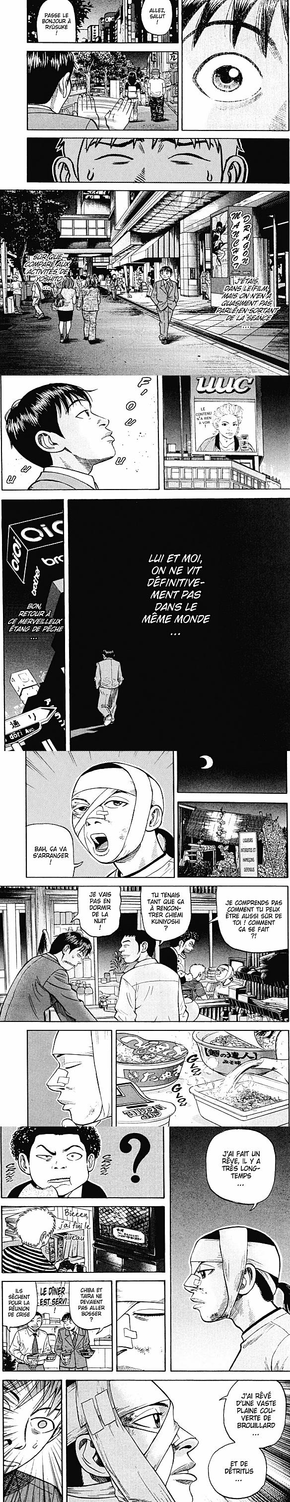 Read Beck (fr) Manga Online