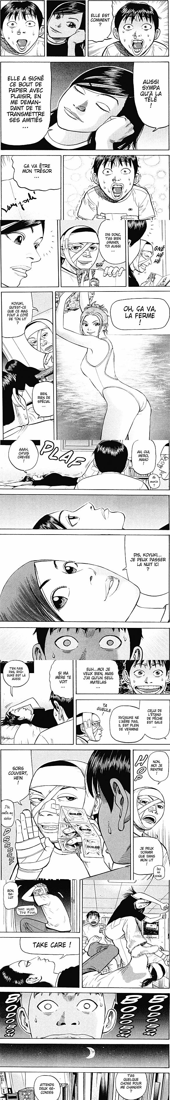 Read Beck (fr) Manga Online