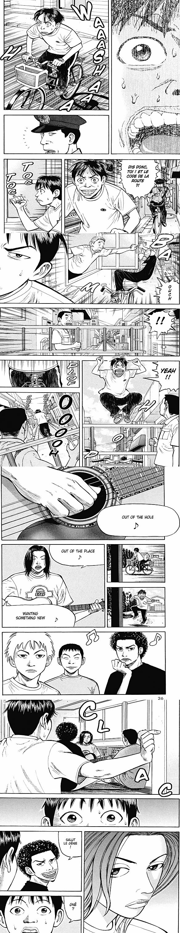 Read Beck (fr) Manga Online