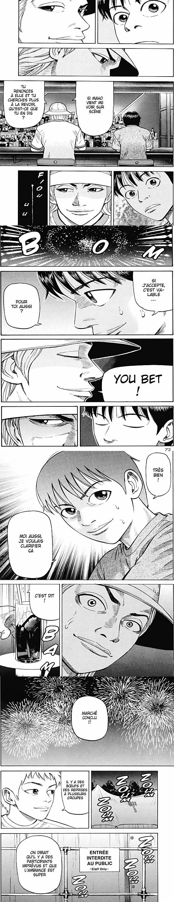 Read Beck (fr) Manga Online