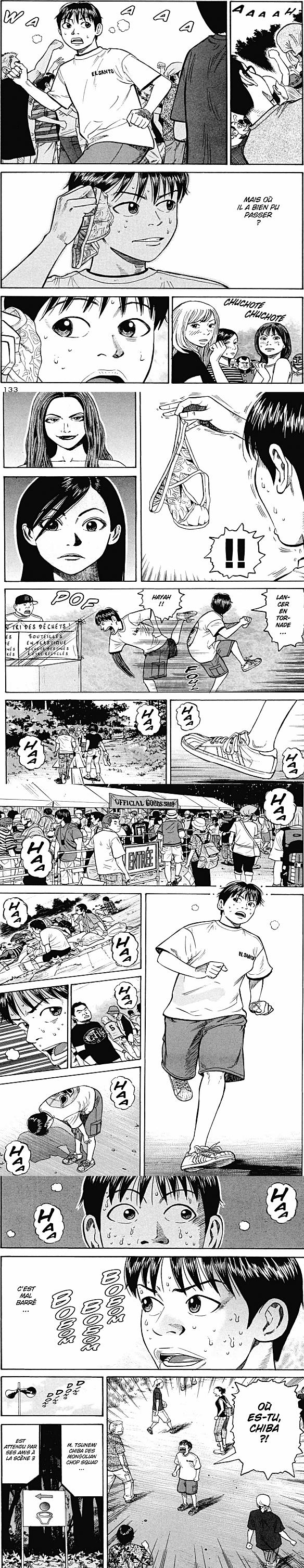 Read Beck (fr) Manga Online