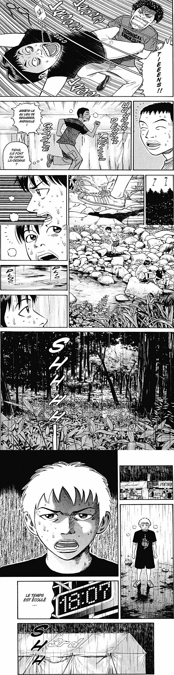 Read Beck (fr) Manga Online
