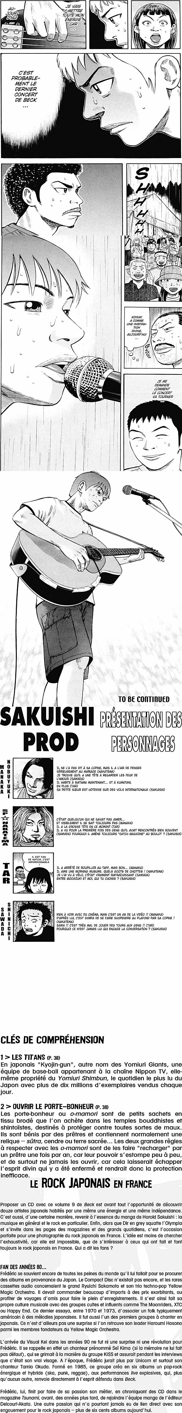 Read Beck (fr) Manga Online