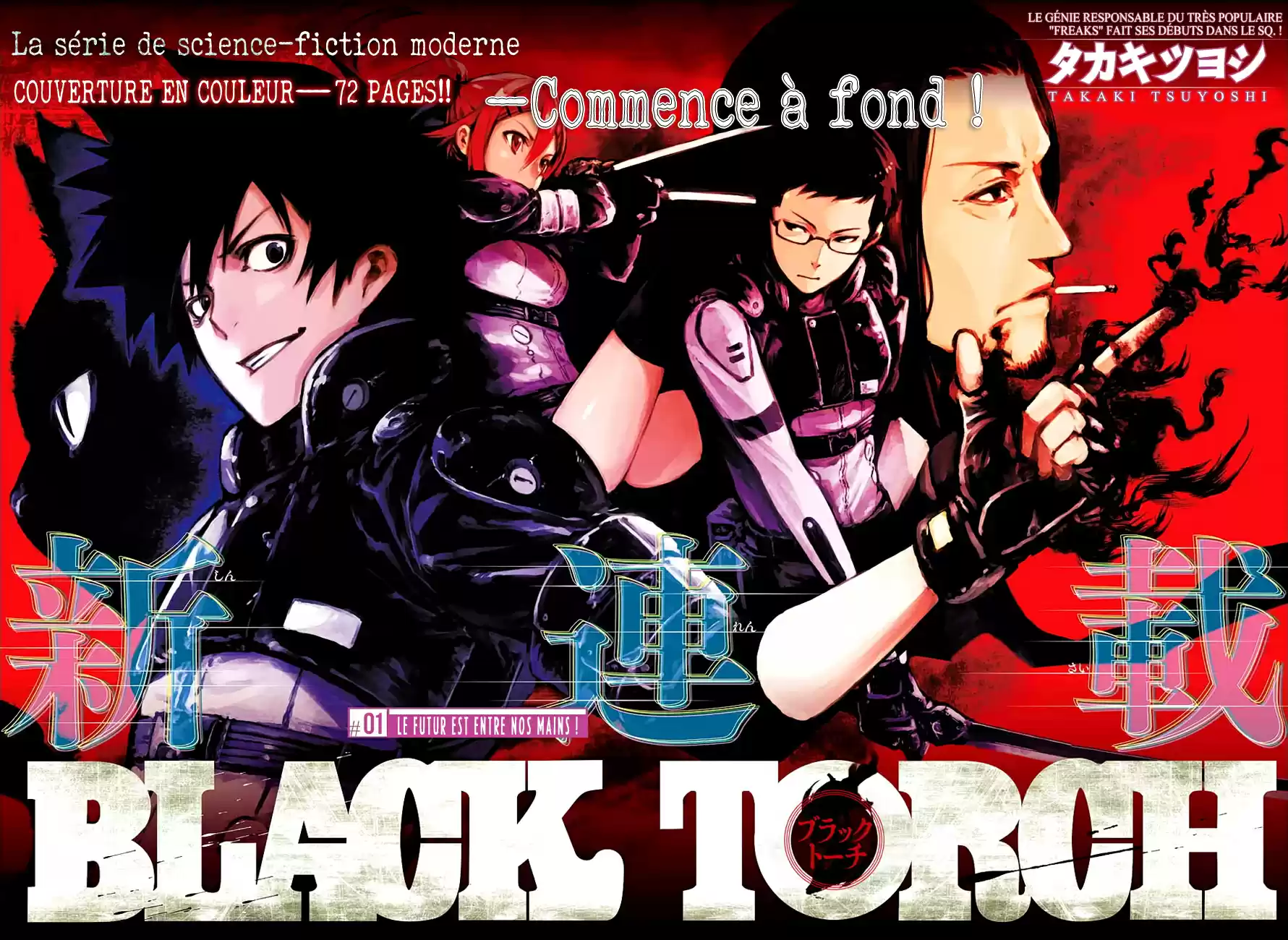 Read Black Torch FR Manga Online