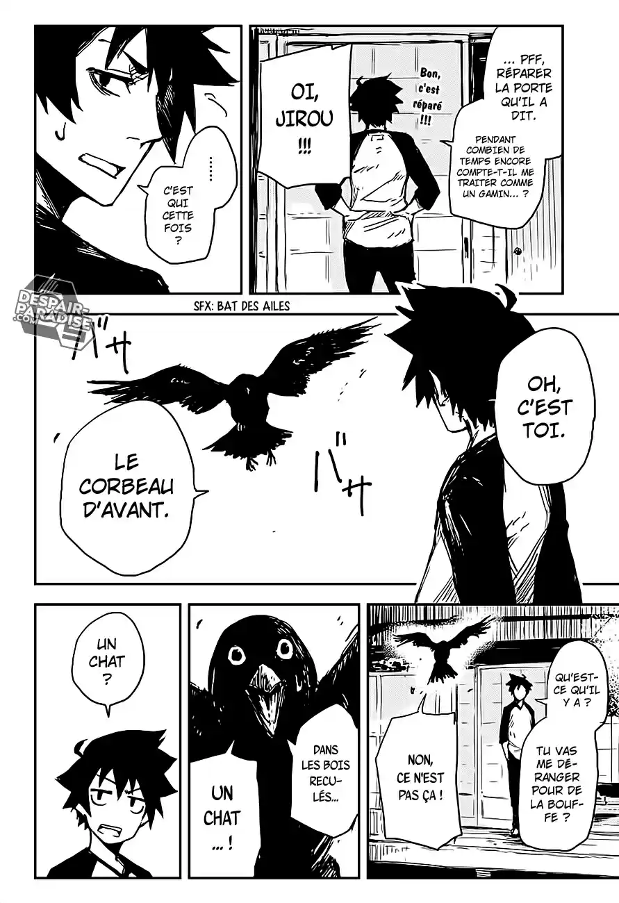 Read Black Torch FR Manga Online