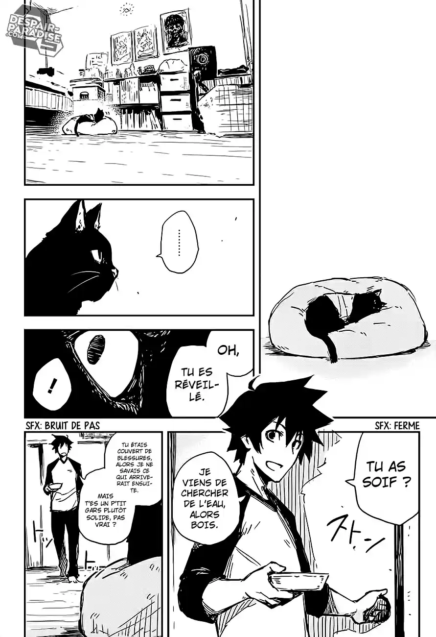 Read Black Torch FR Manga Online