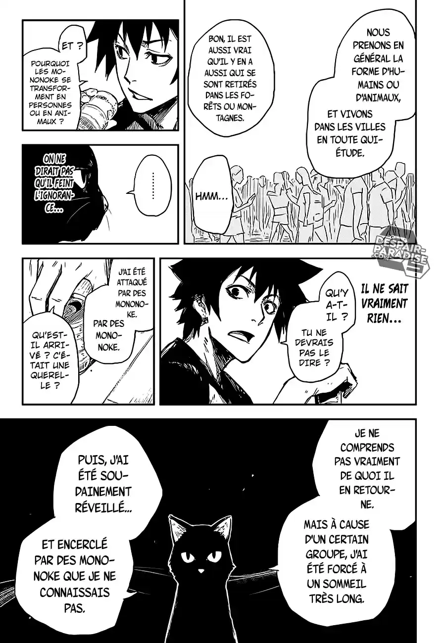 Read Black Torch FR Manga Online