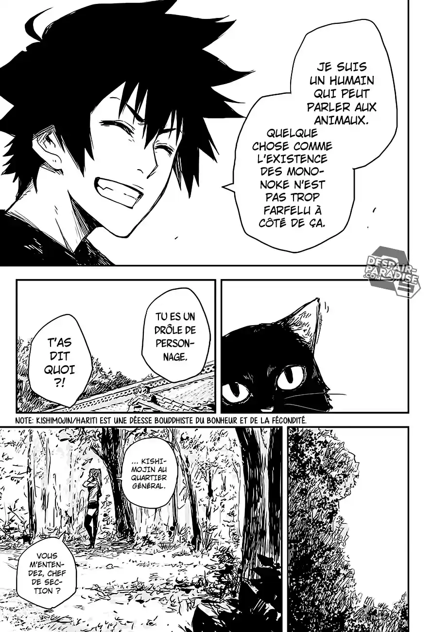 Read Black Torch FR Manga Online