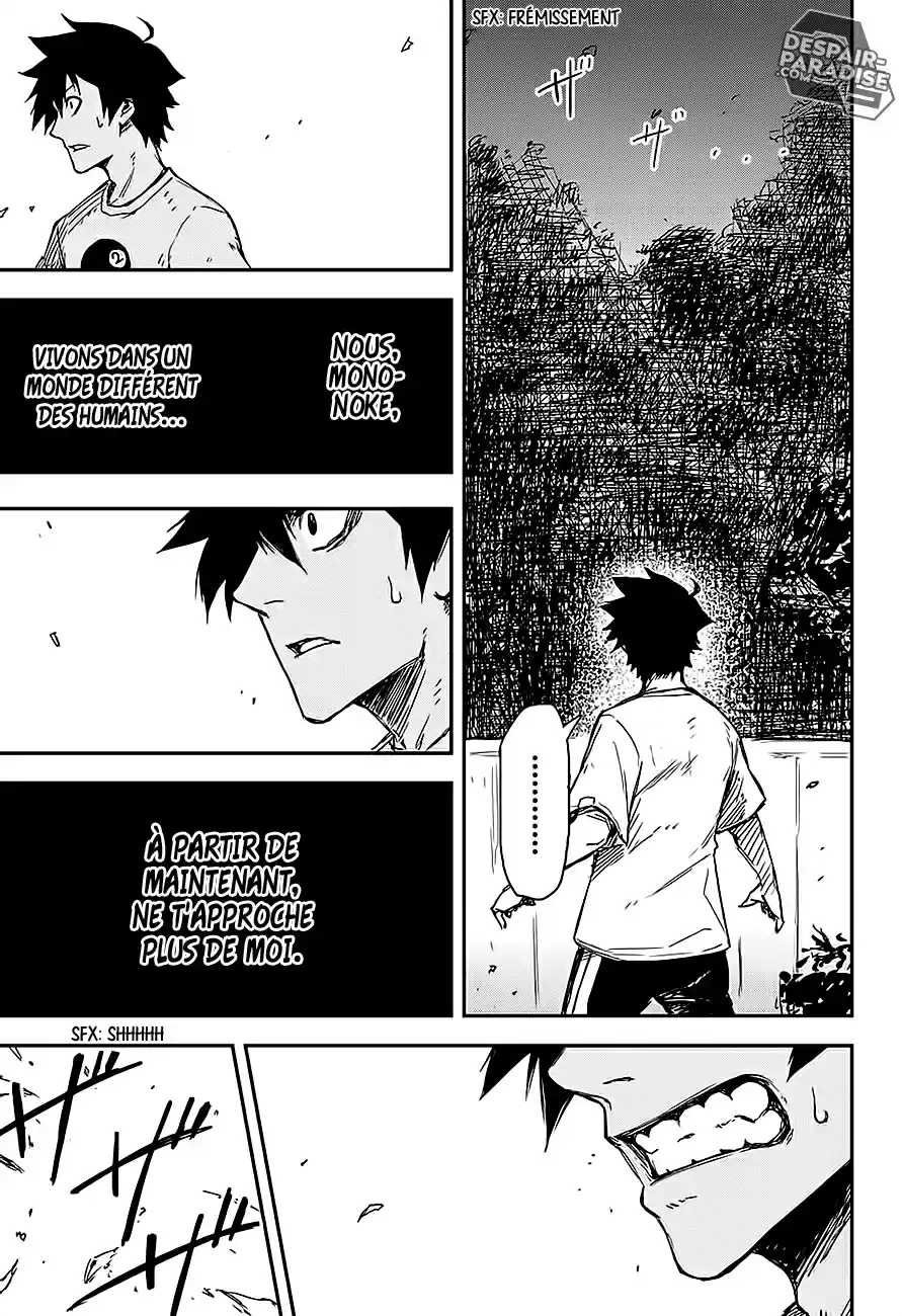 Read Black Torch FR Manga Online