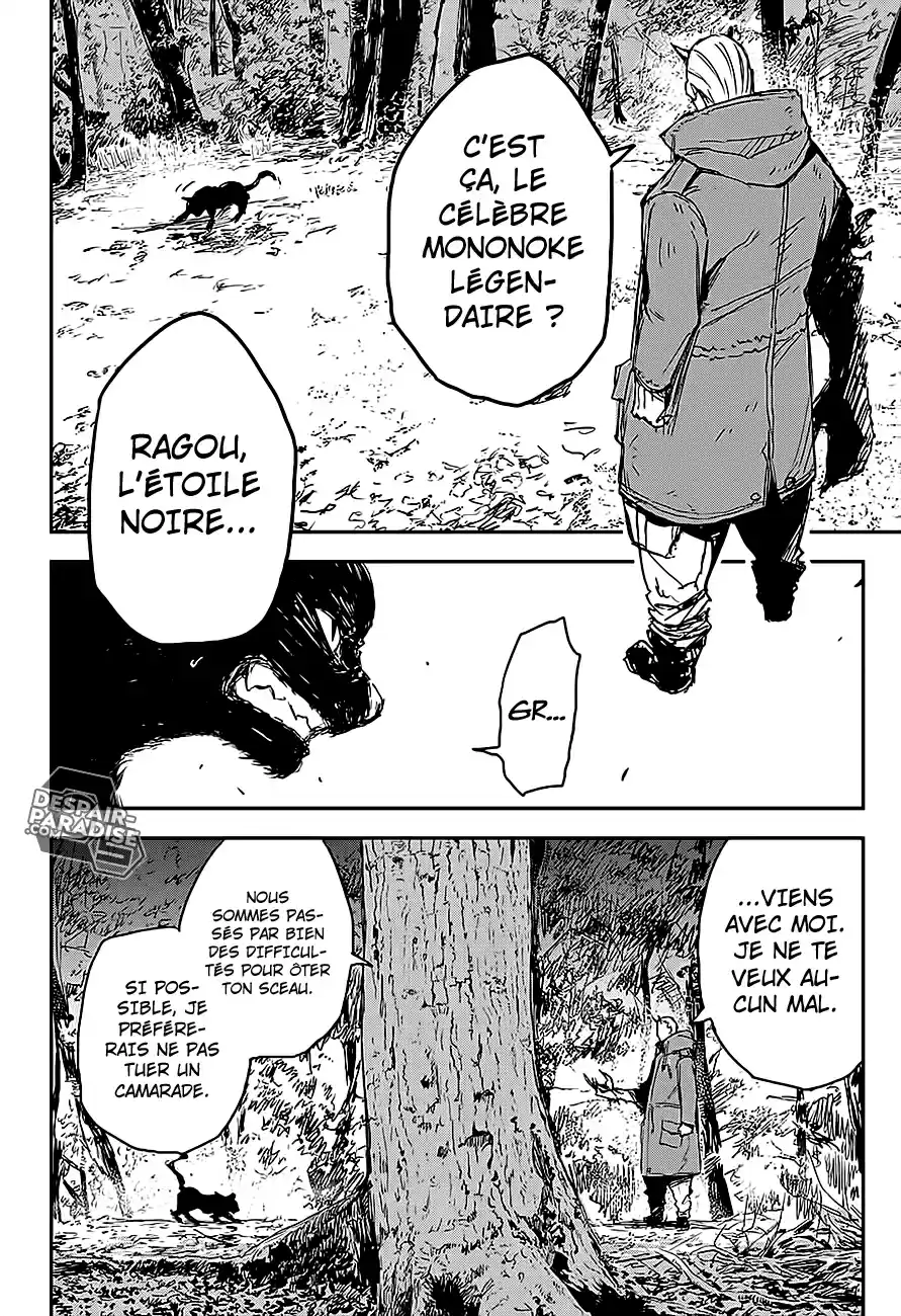 Read Black Torch FR Manga Online