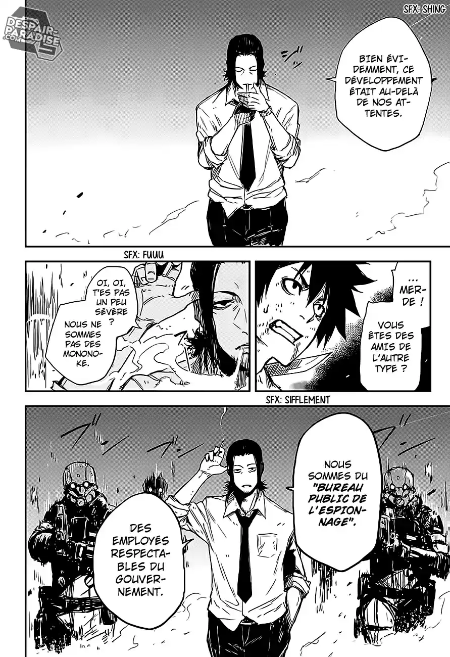 Read Black Torch FR Manga Online