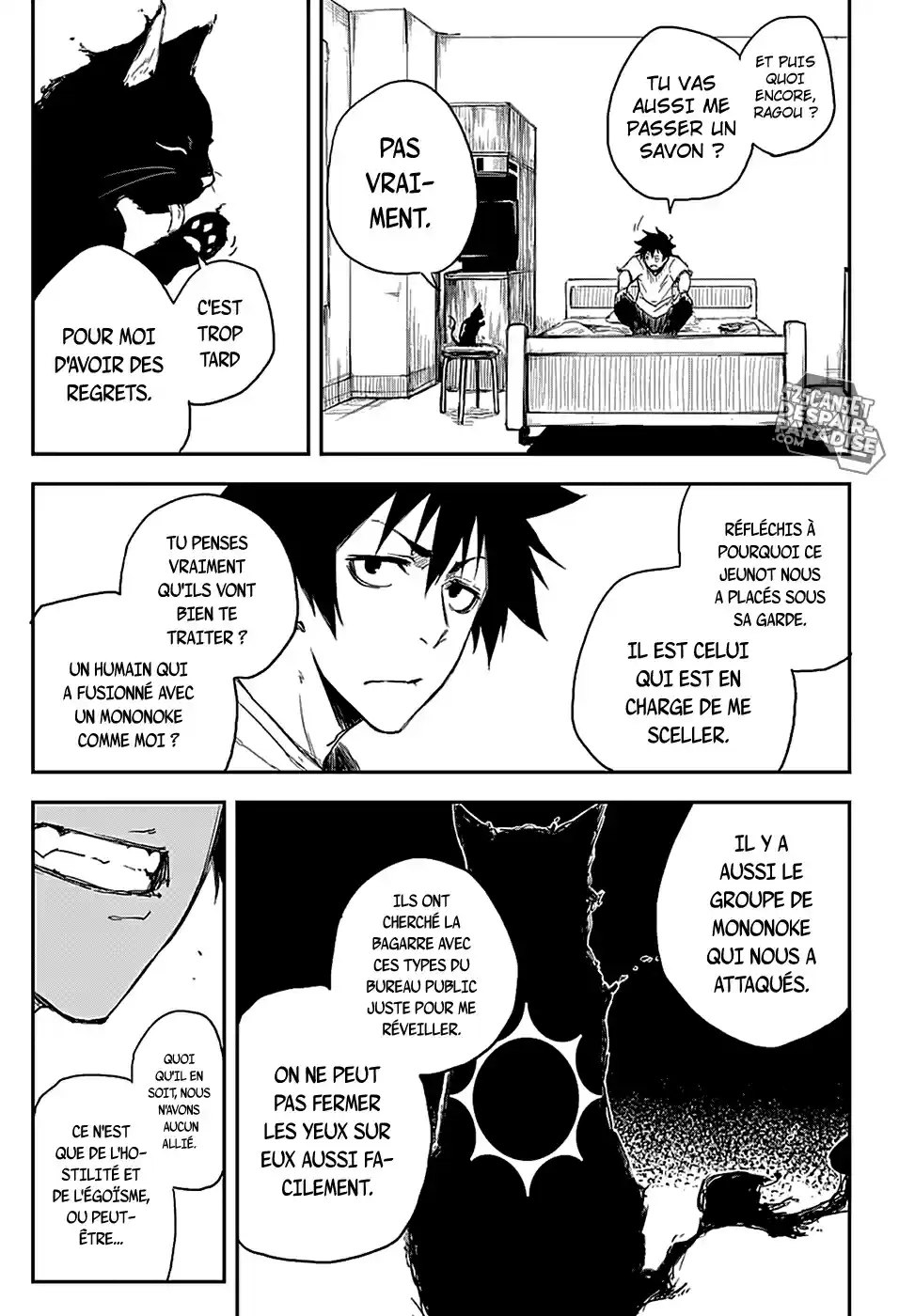 Read Black Torch FR Manga Online