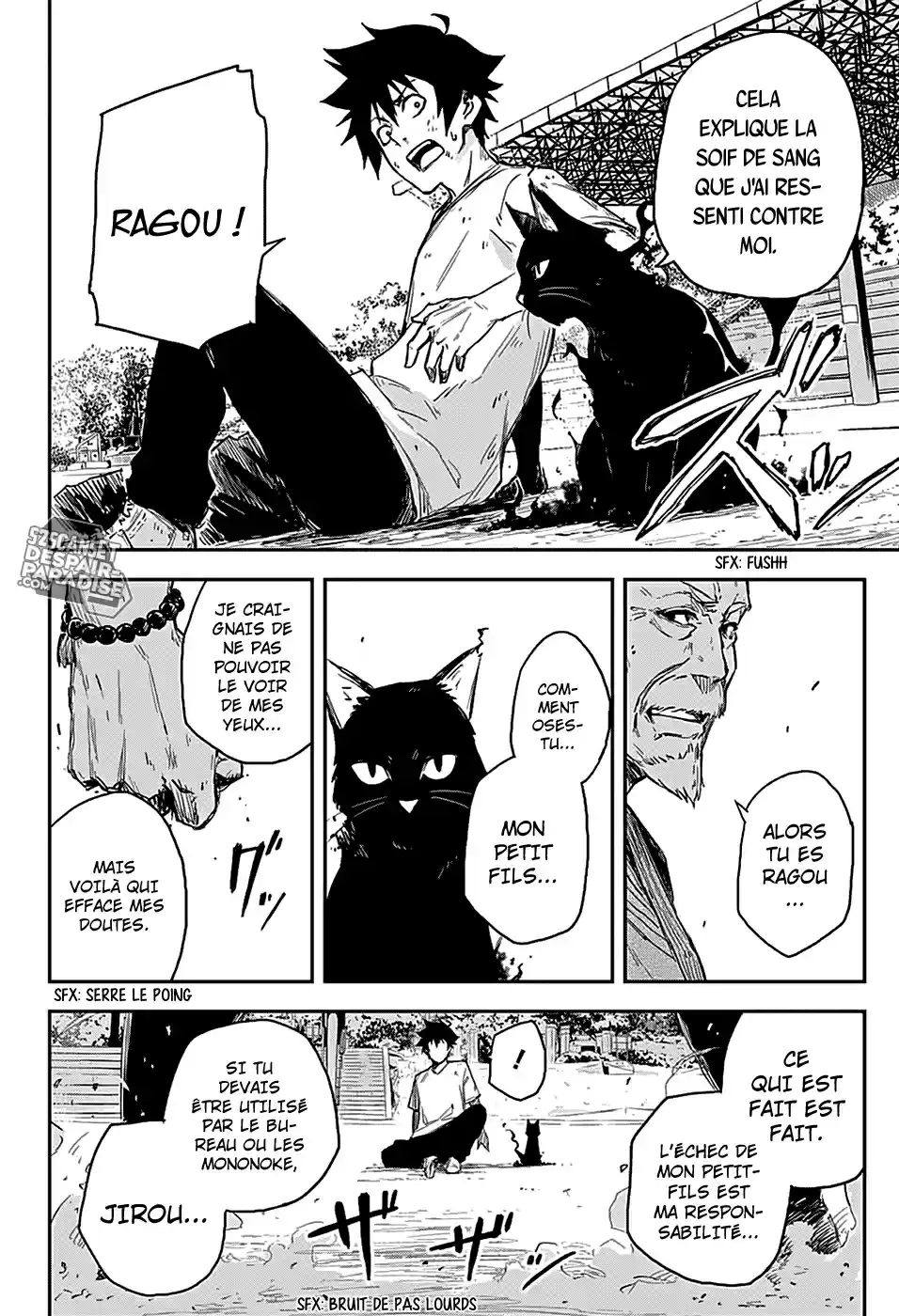 Read Black Torch FR Manga Online
