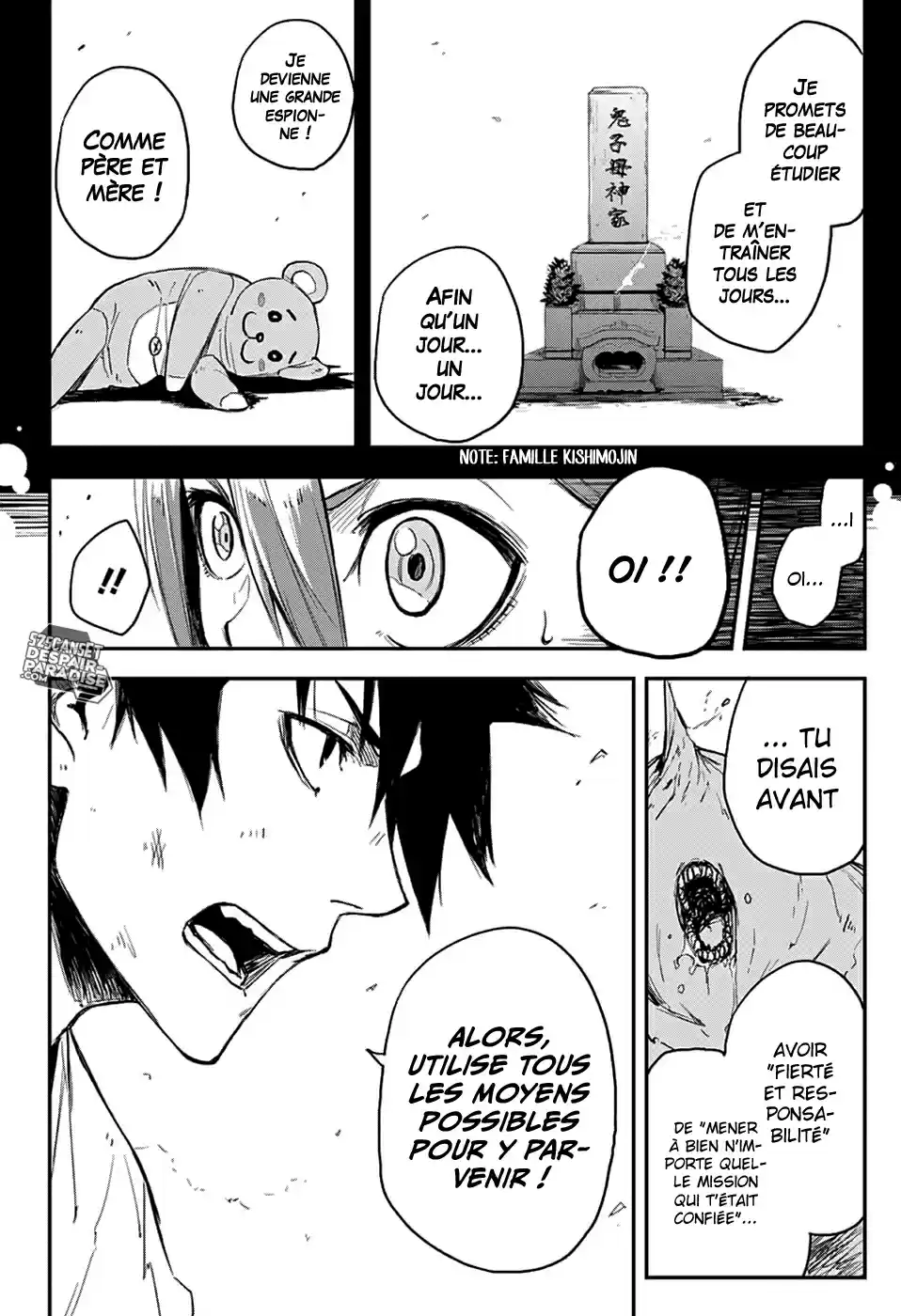 Read Black Torch FR Manga Online