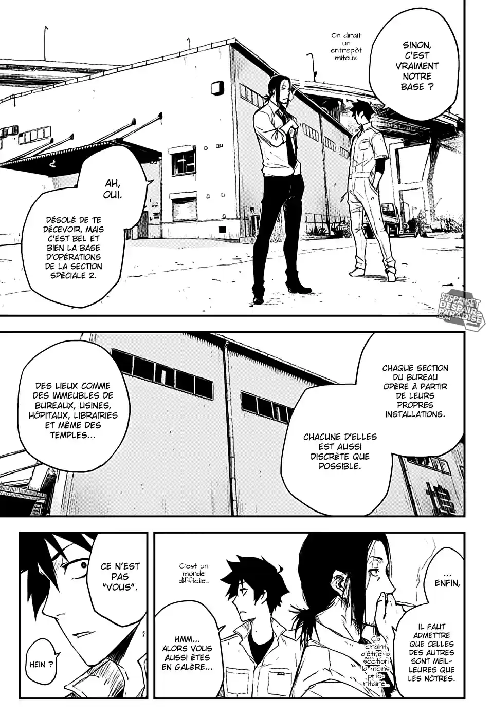 Read Black Torch FR Manga Online