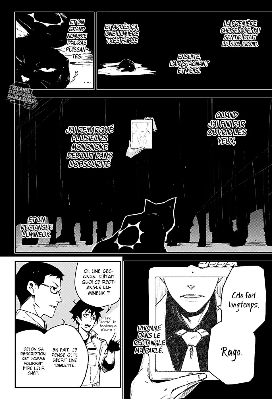 Read Black Torch FR Manga Online