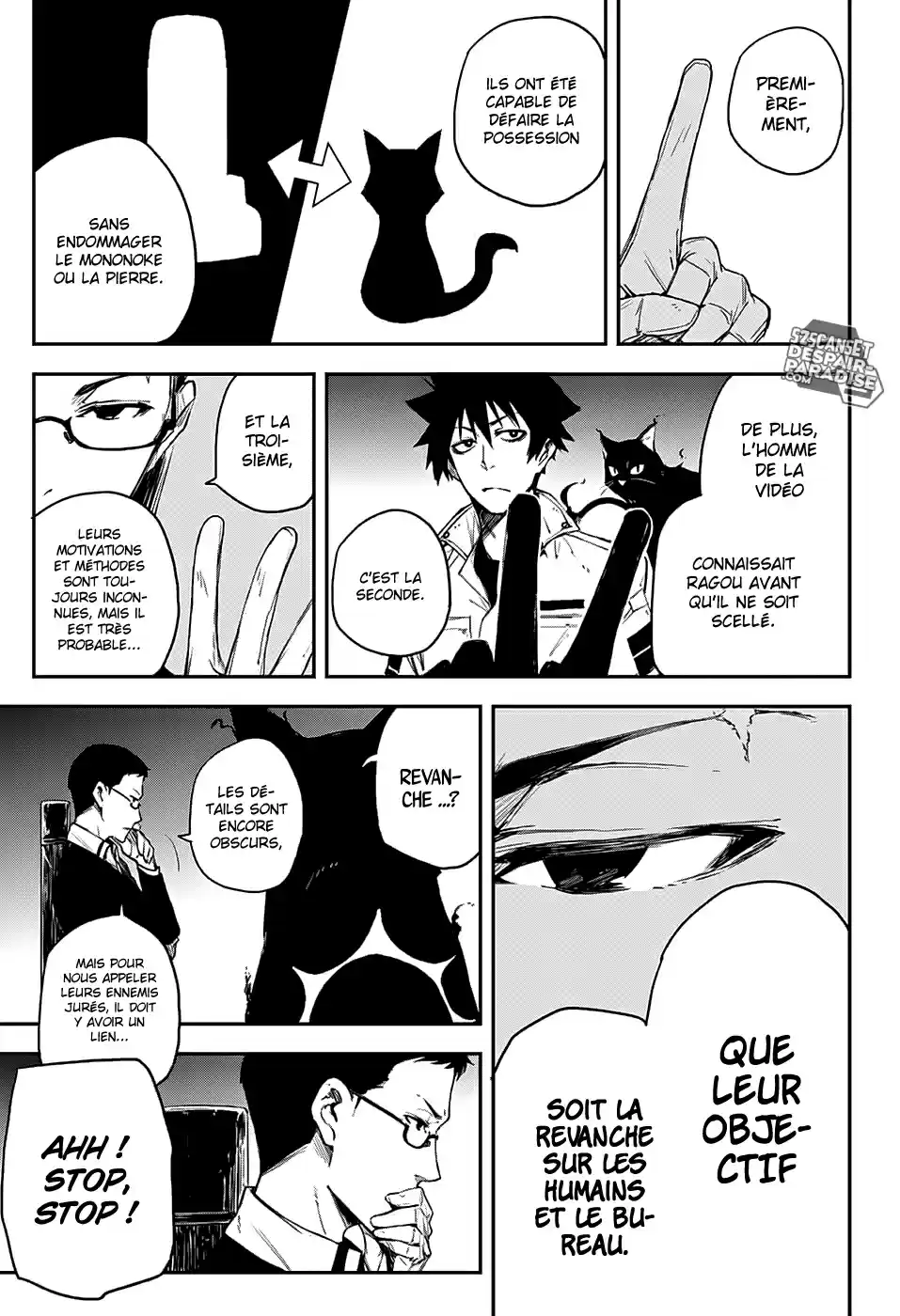 Read Black Torch FR Manga Online