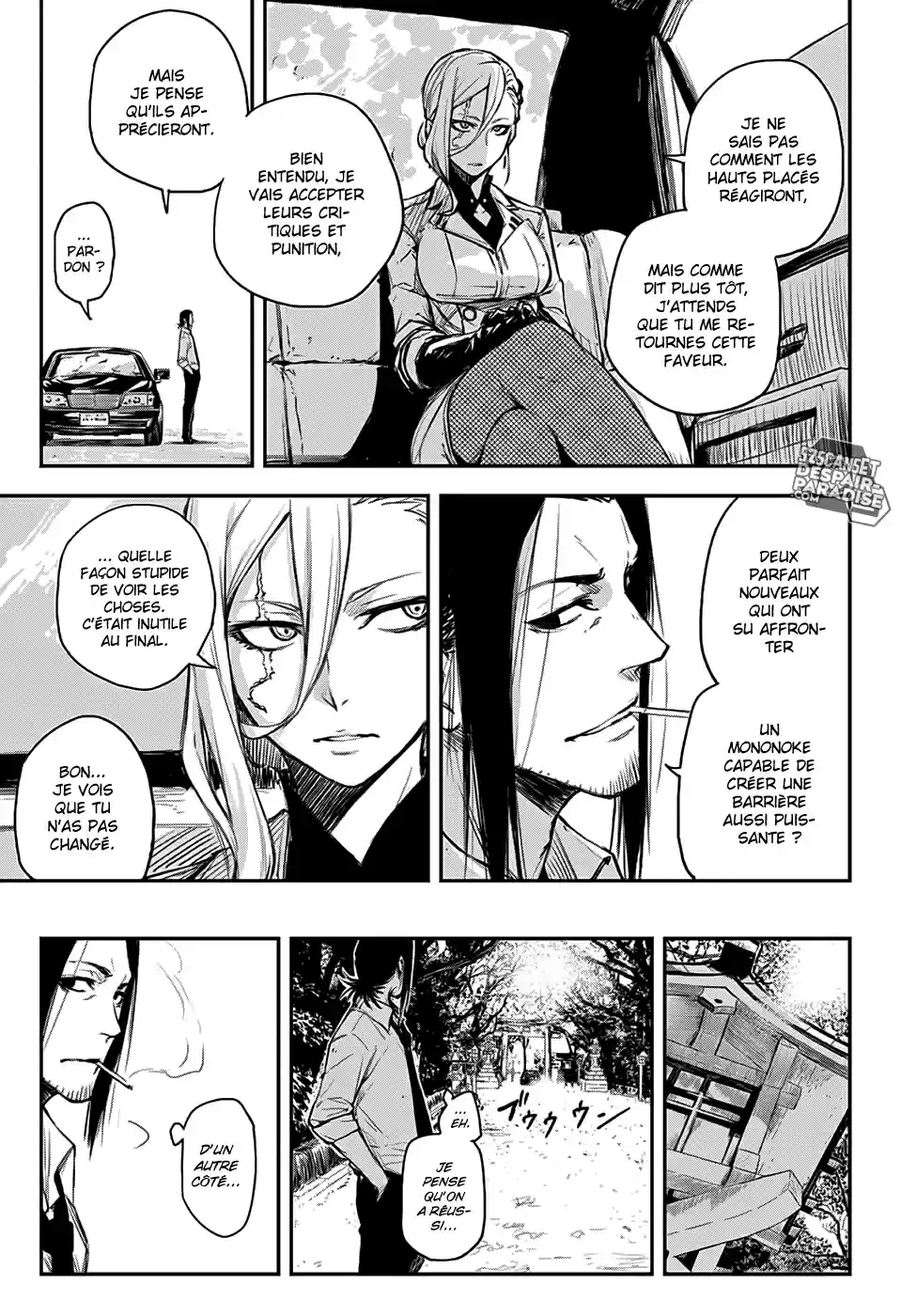 Read Black Torch FR Manga Online