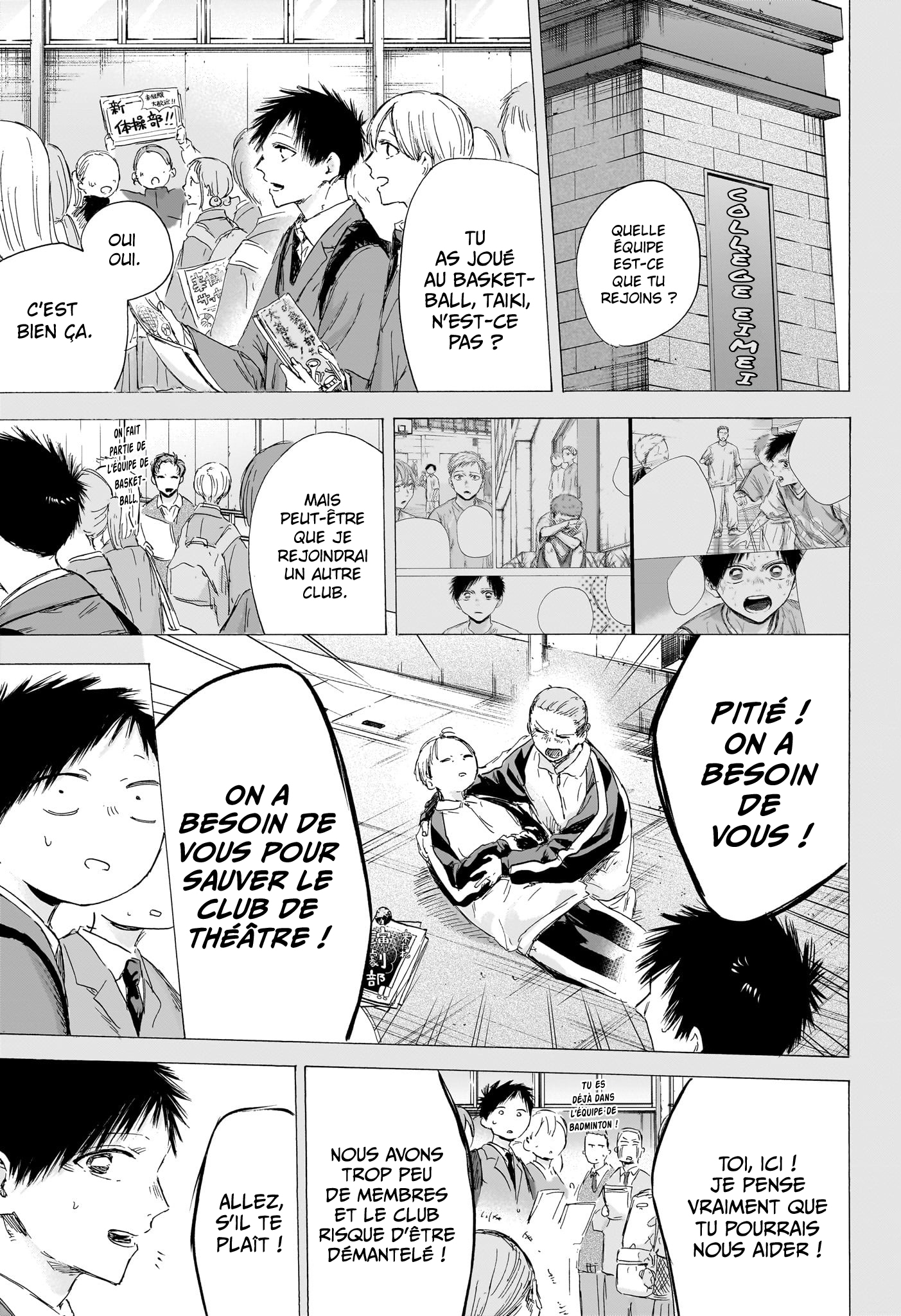 Read Blue Box FR Manga Online