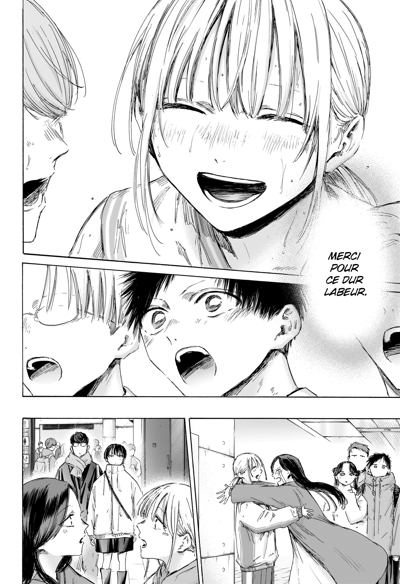 Read Blue Box FR Manga Online