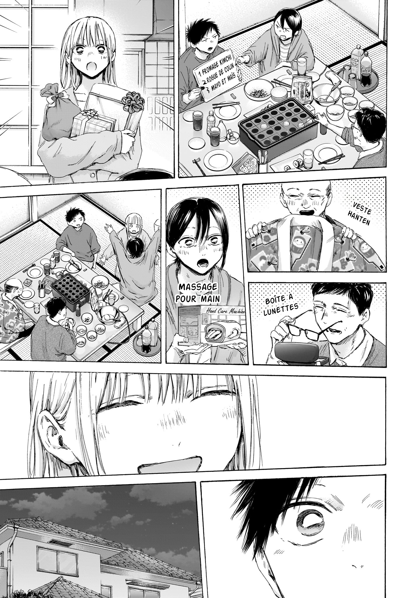 Read Blue Box FR Manga Online