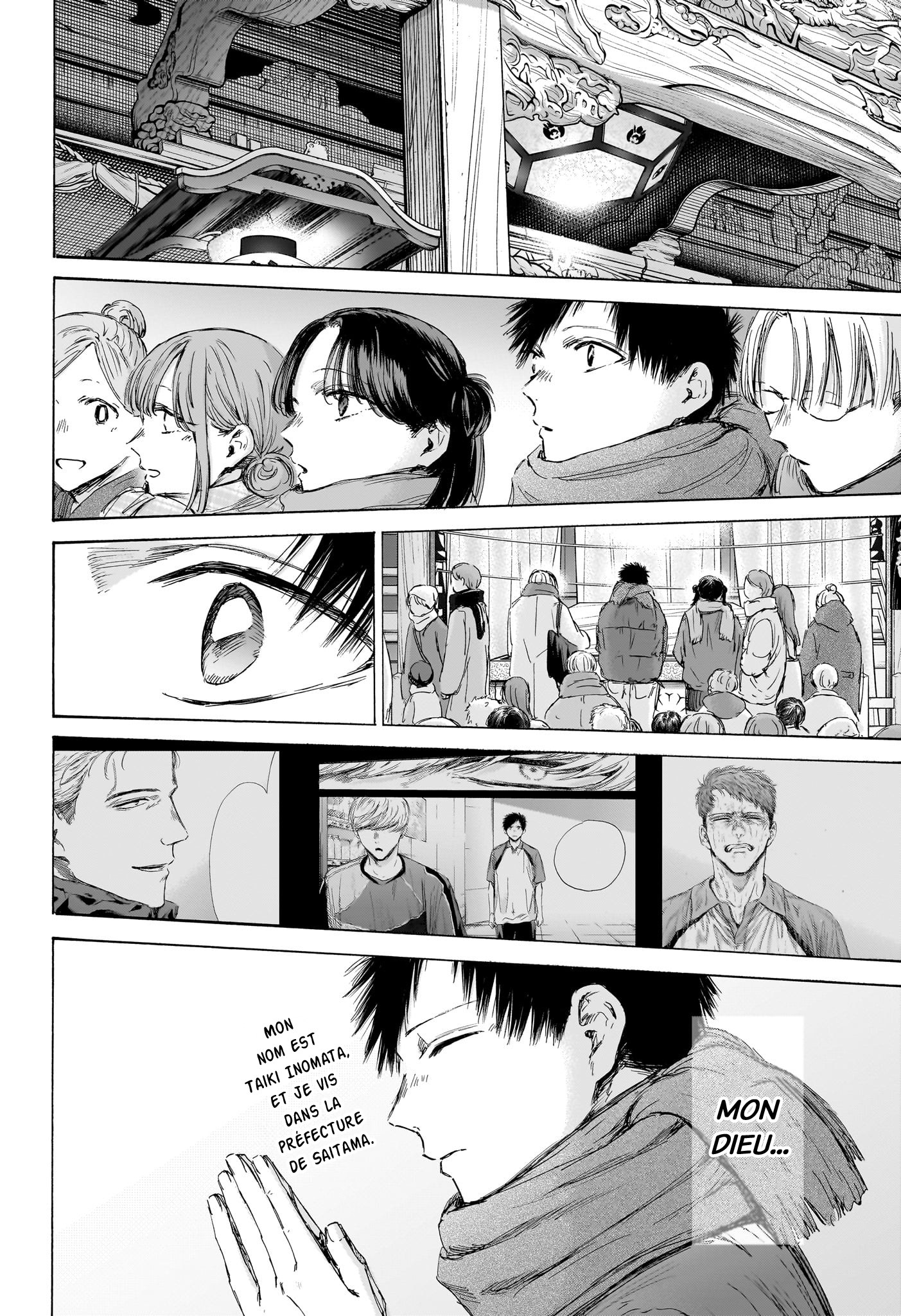 Read Blue Box FR Manga Online