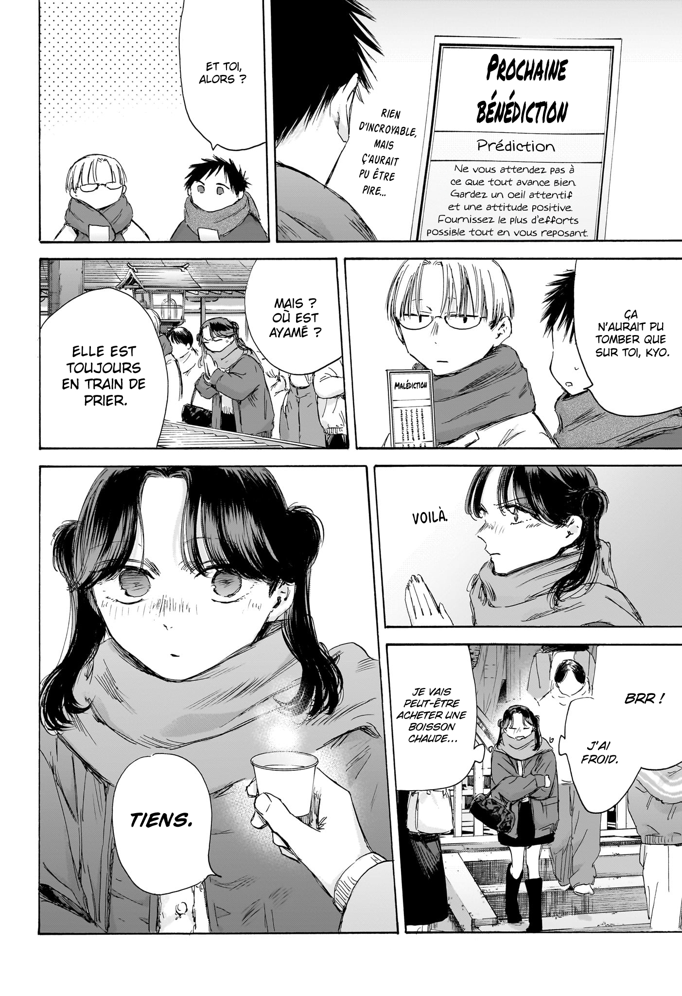 Read Blue Box FR Manga Online