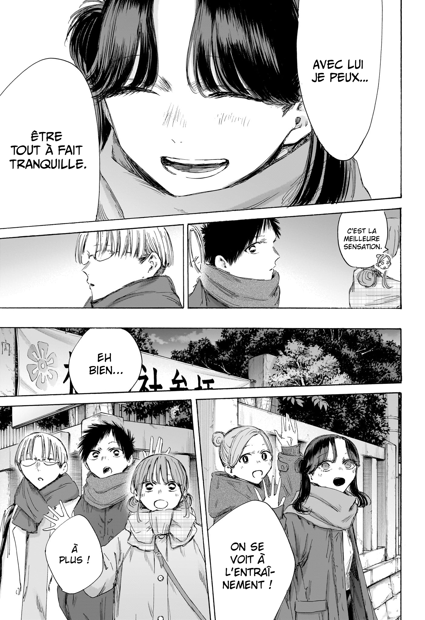 Read Blue Box FR Manga Online