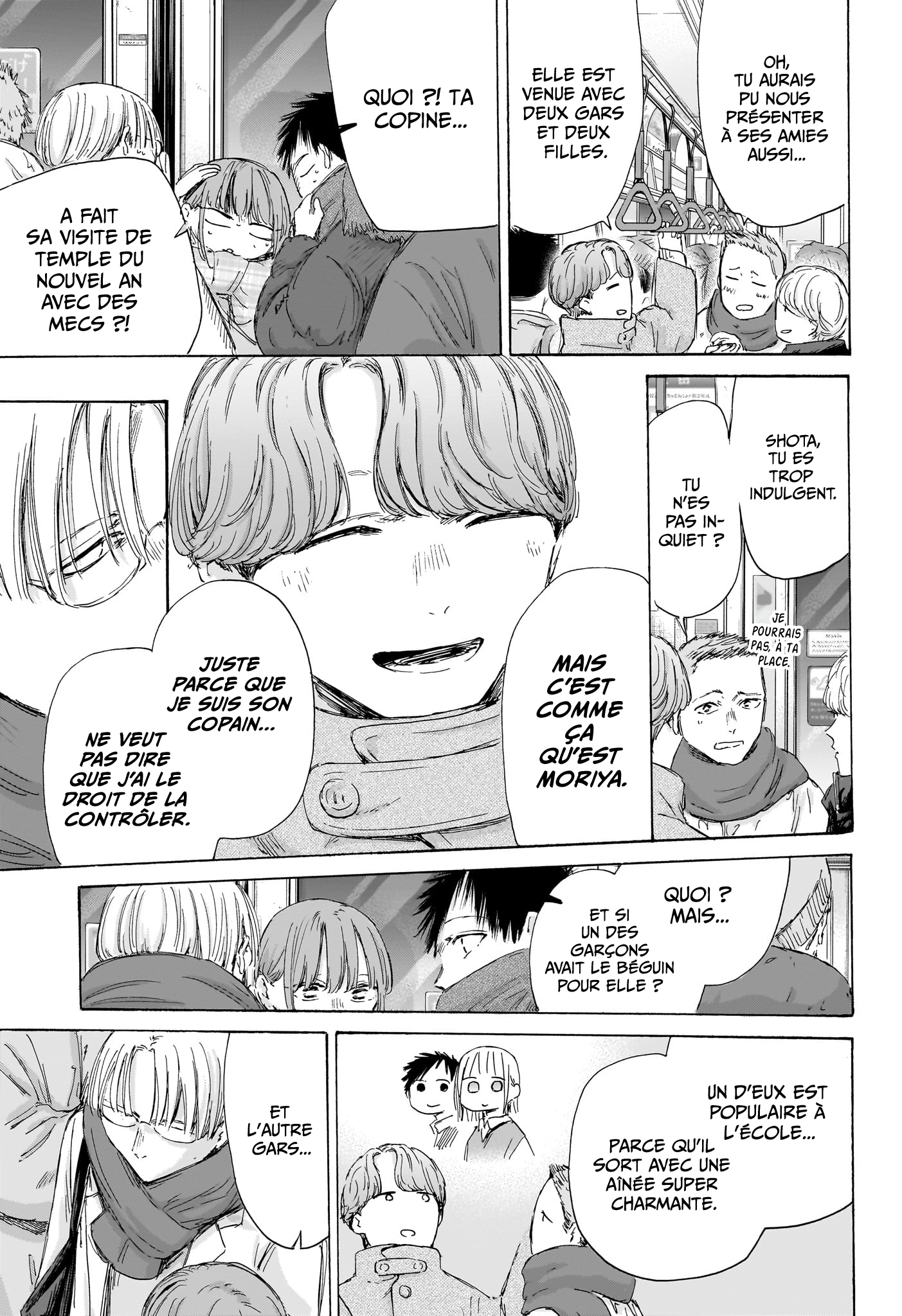 Read Blue Box FR Manga Online