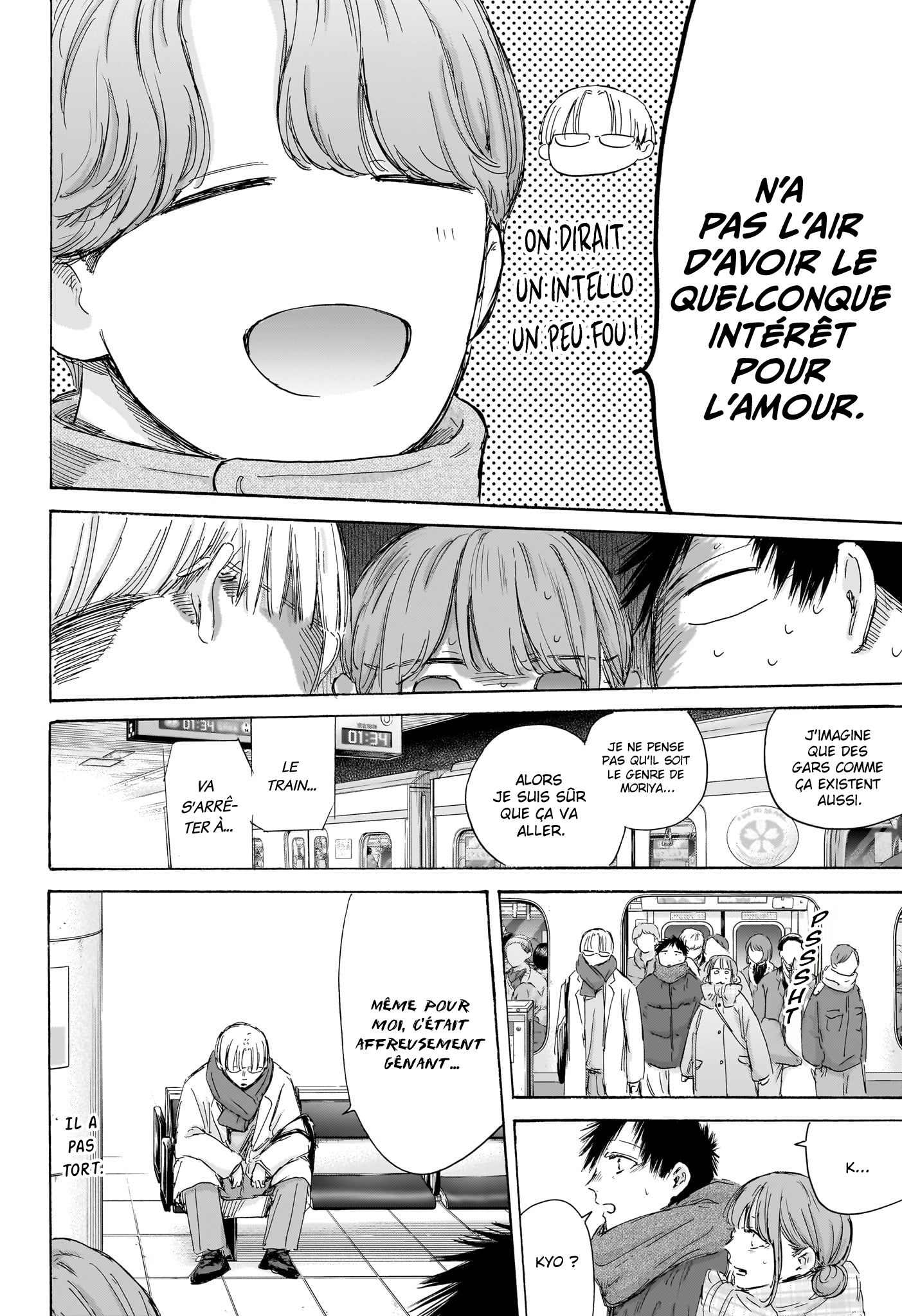 Read Blue Box FR Manga Online