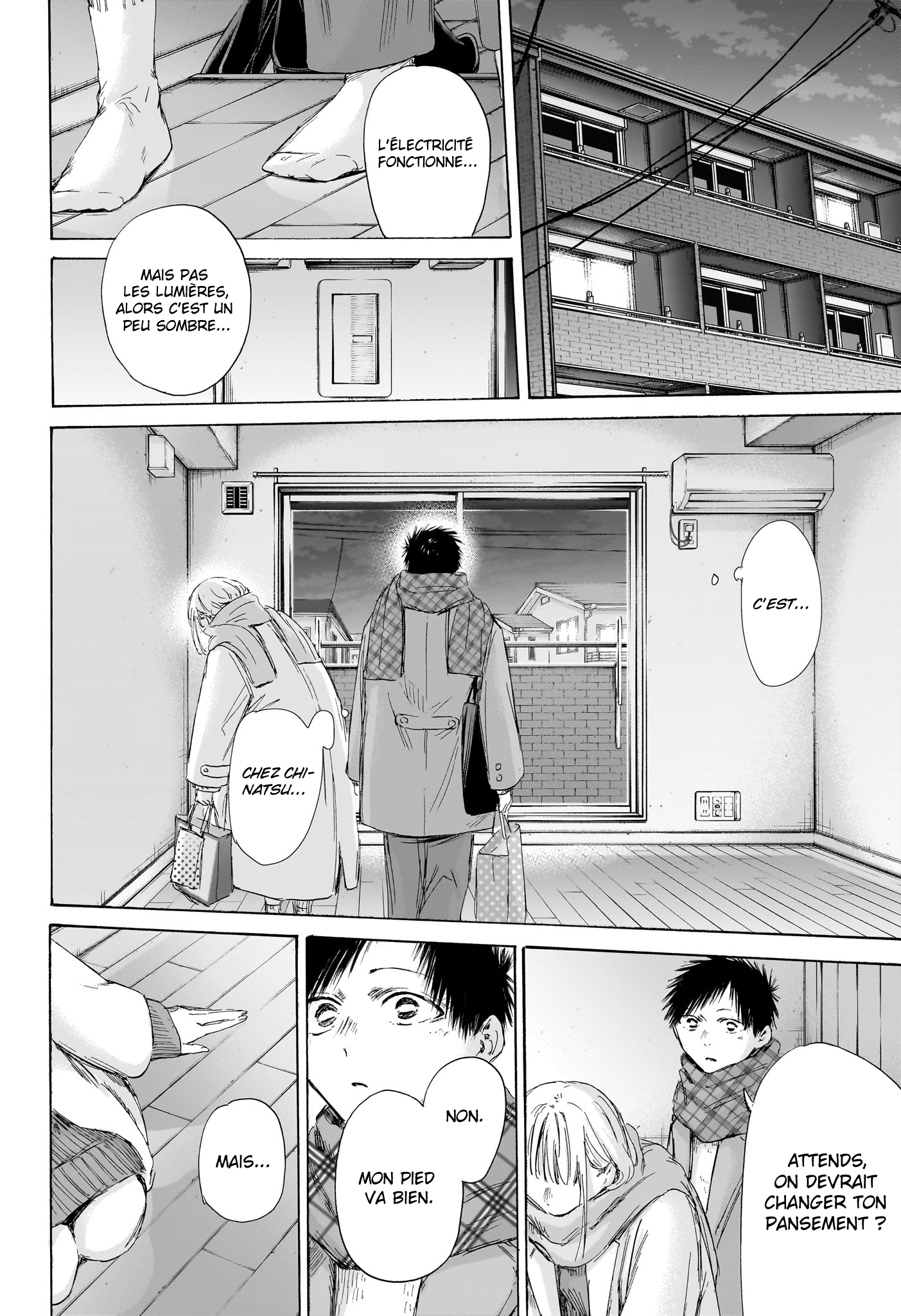 Read Blue Box FR Manga Online