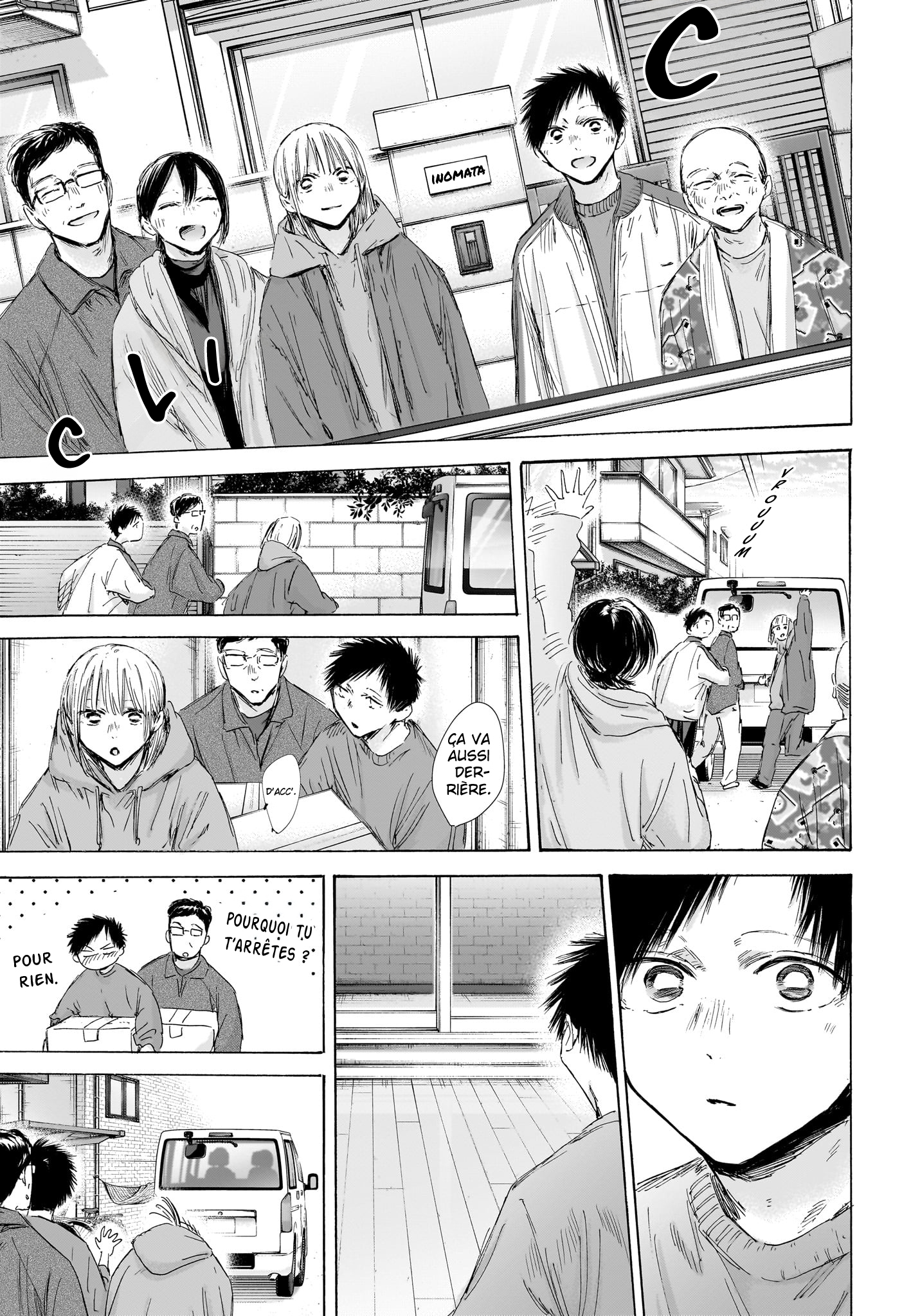 Read Blue Box FR Manga Online