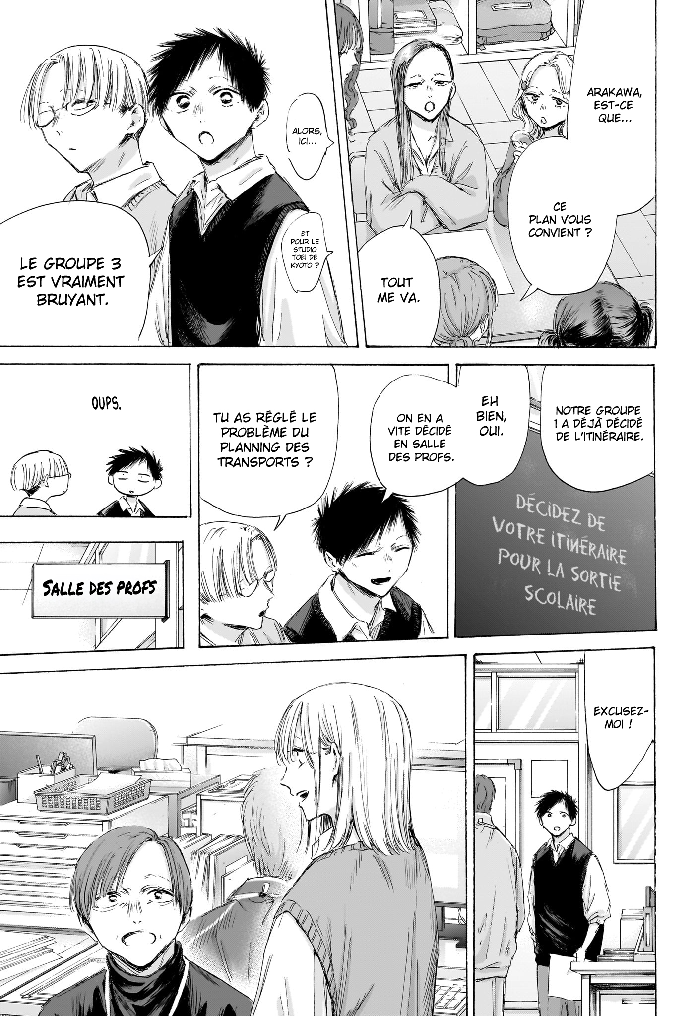 Read Blue Box FR Manga Online