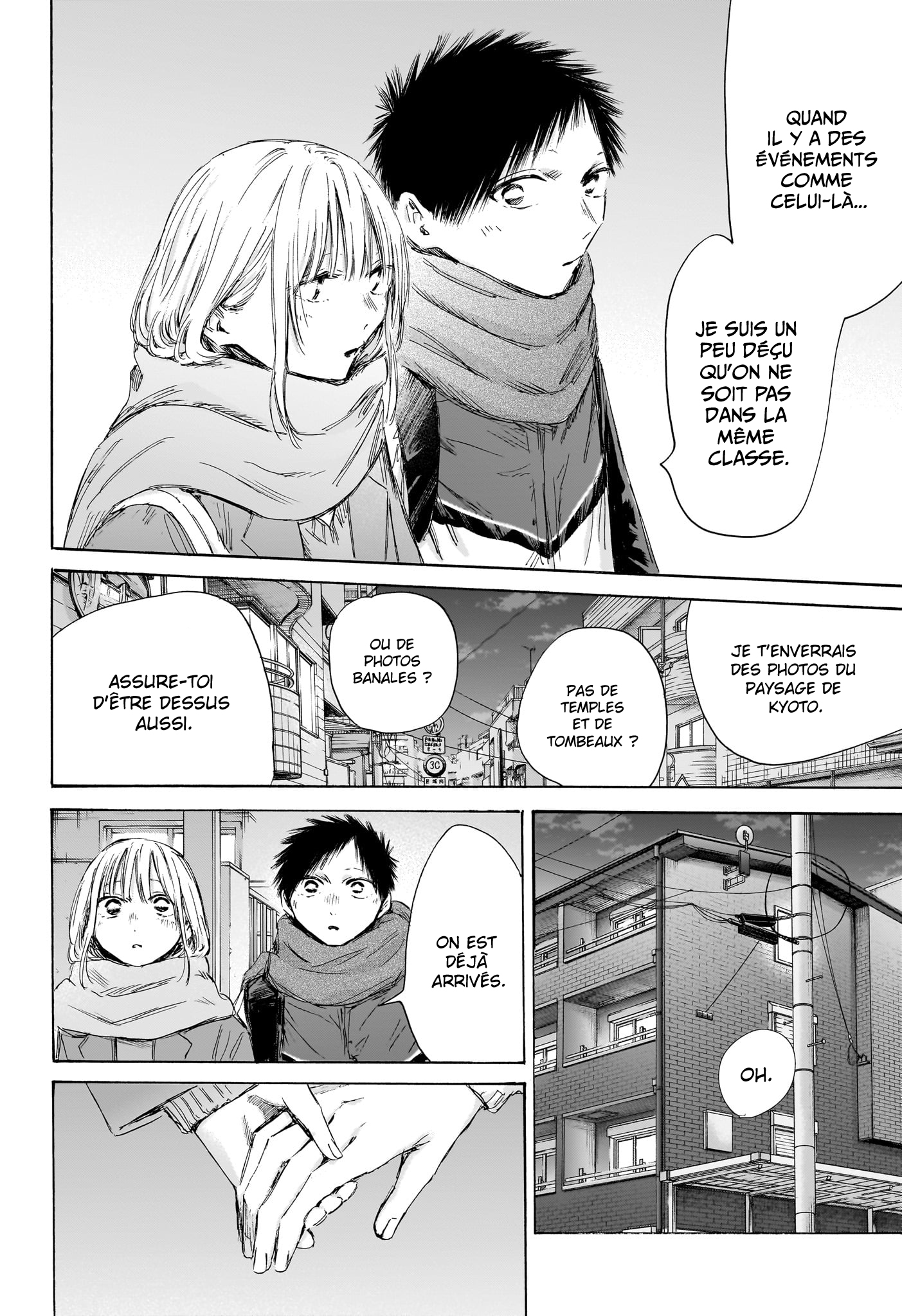 Read Blue Box FR Manga Online