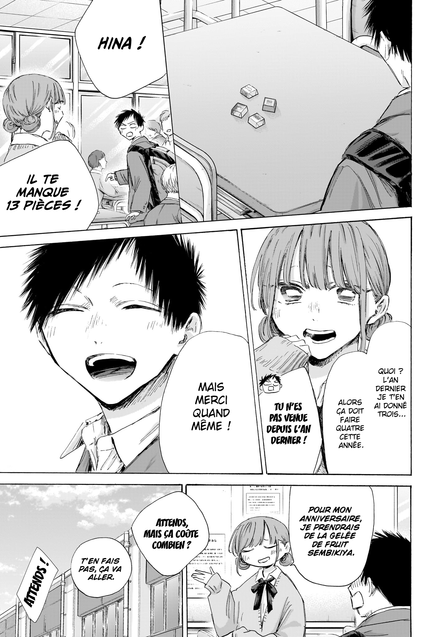 Read Blue Box FR Manga Online