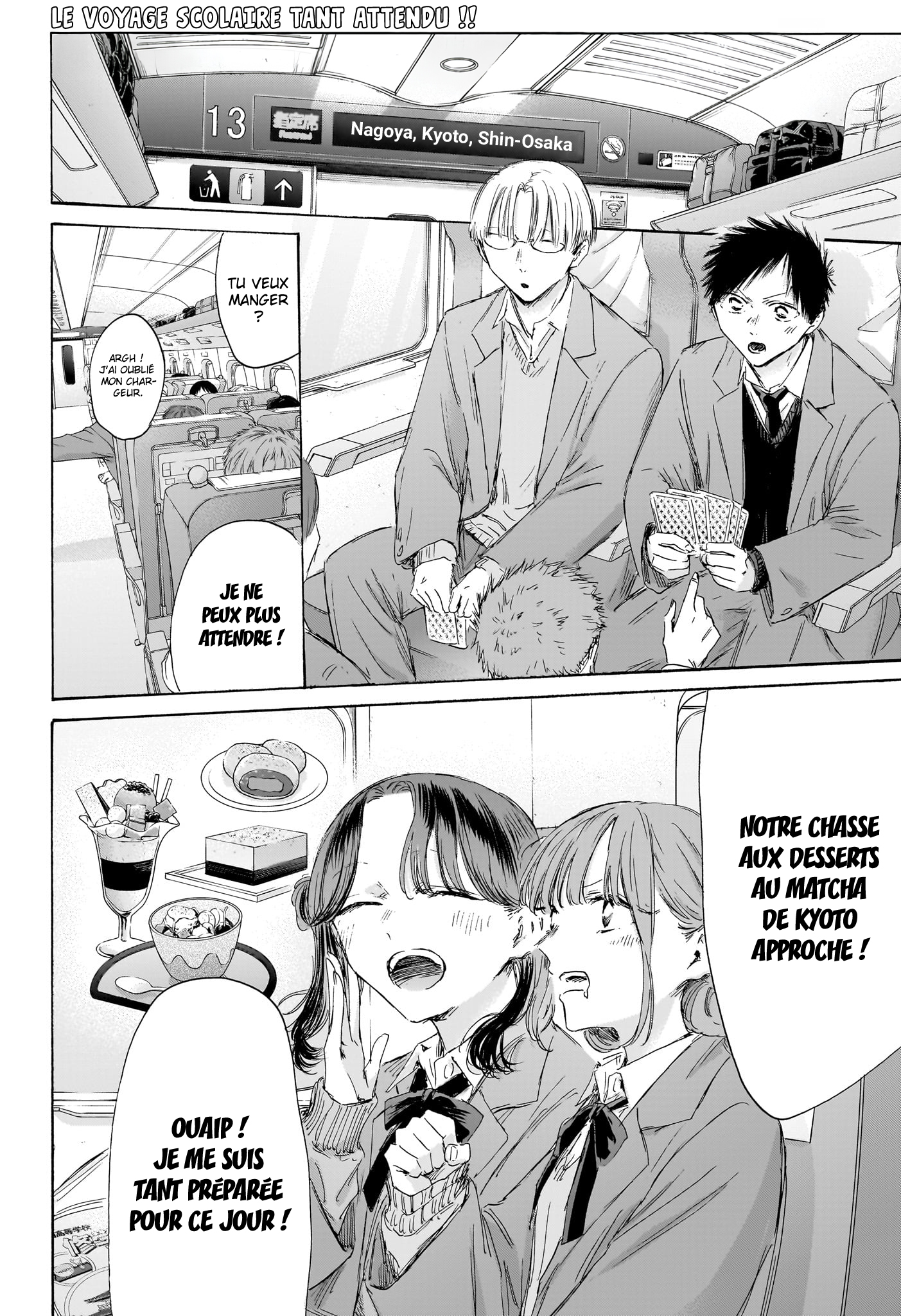 Read Blue Box FR Manga Online