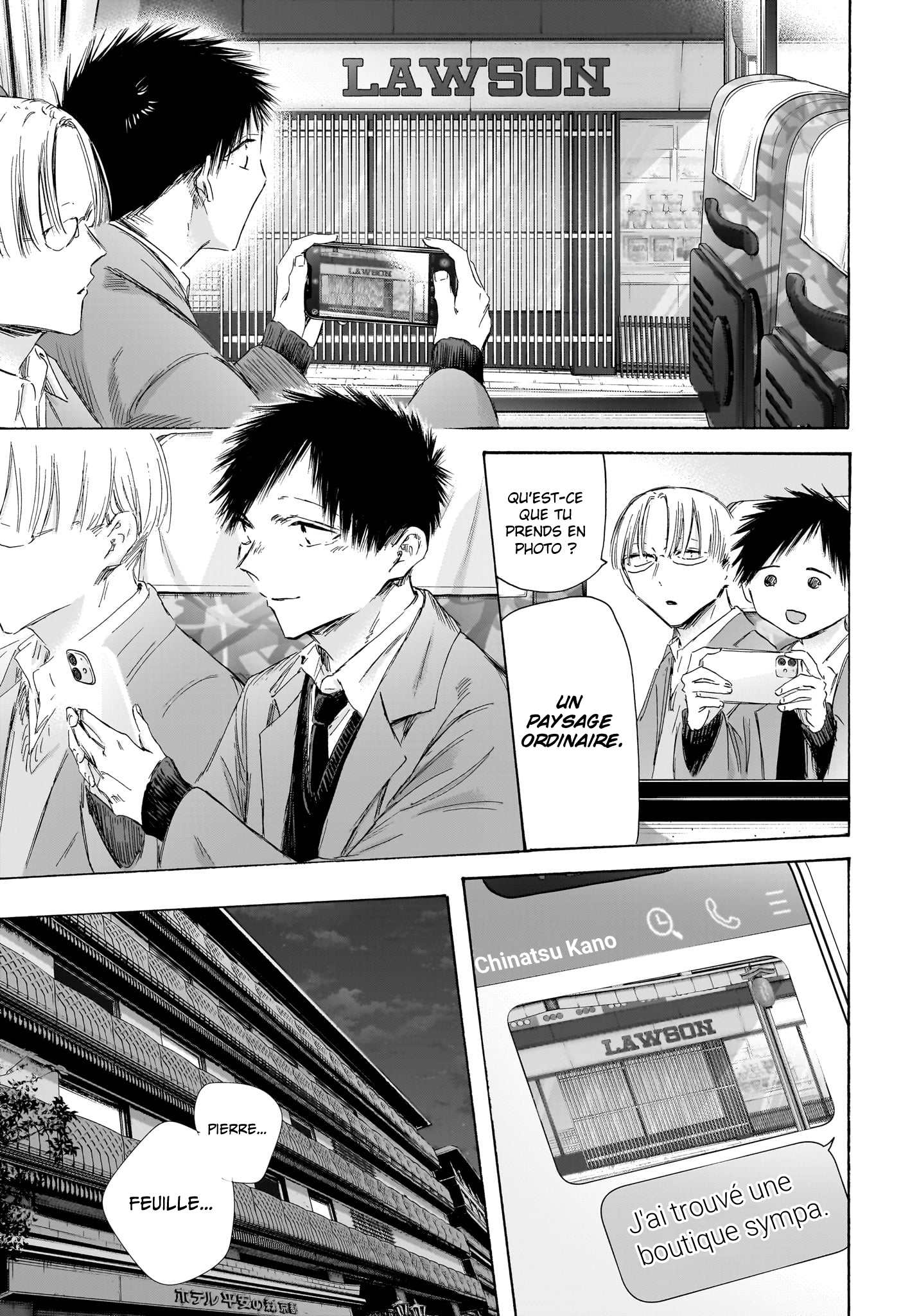 Read Blue Box FR Manga Online