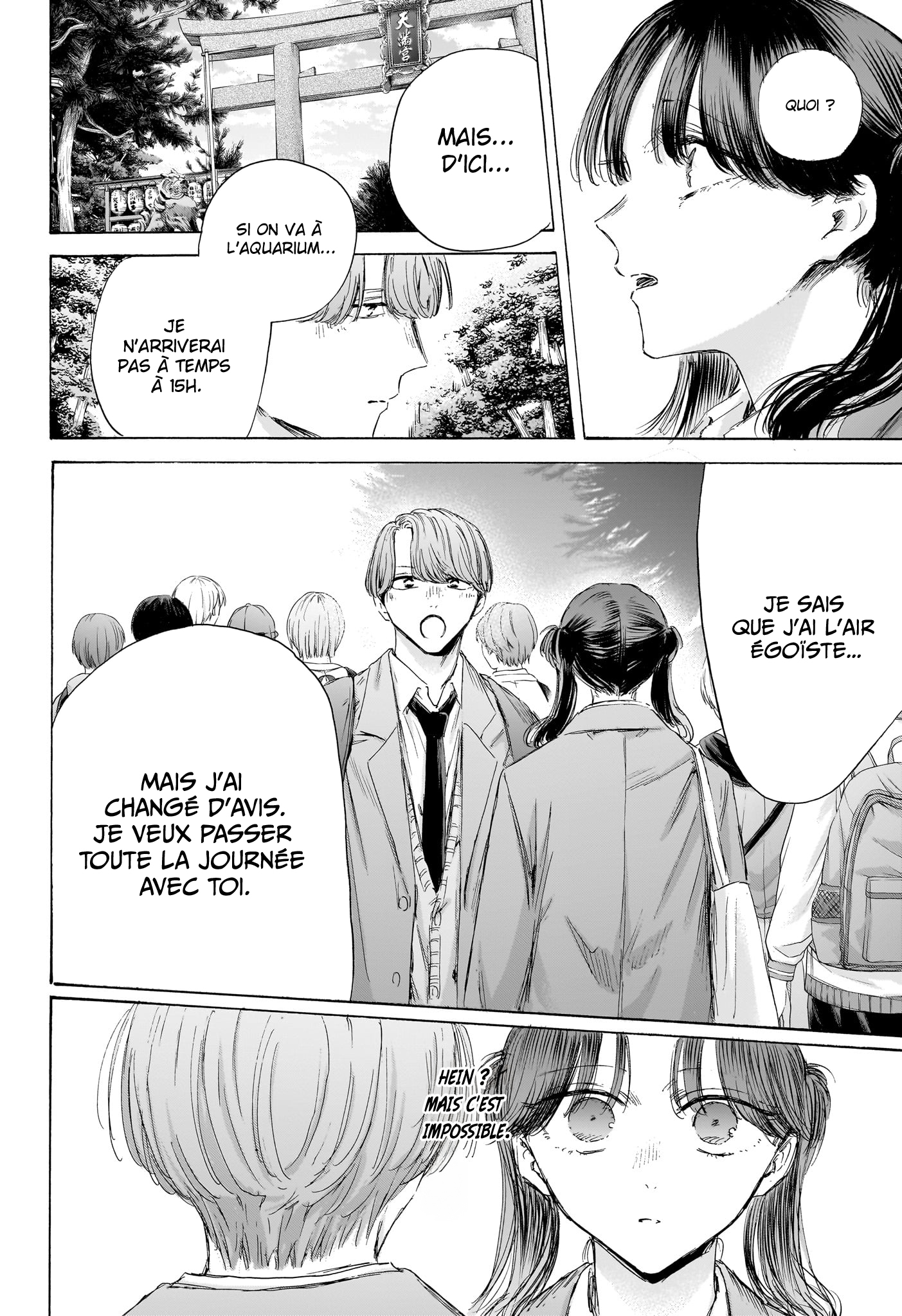 Read Blue Box FR Manga Online