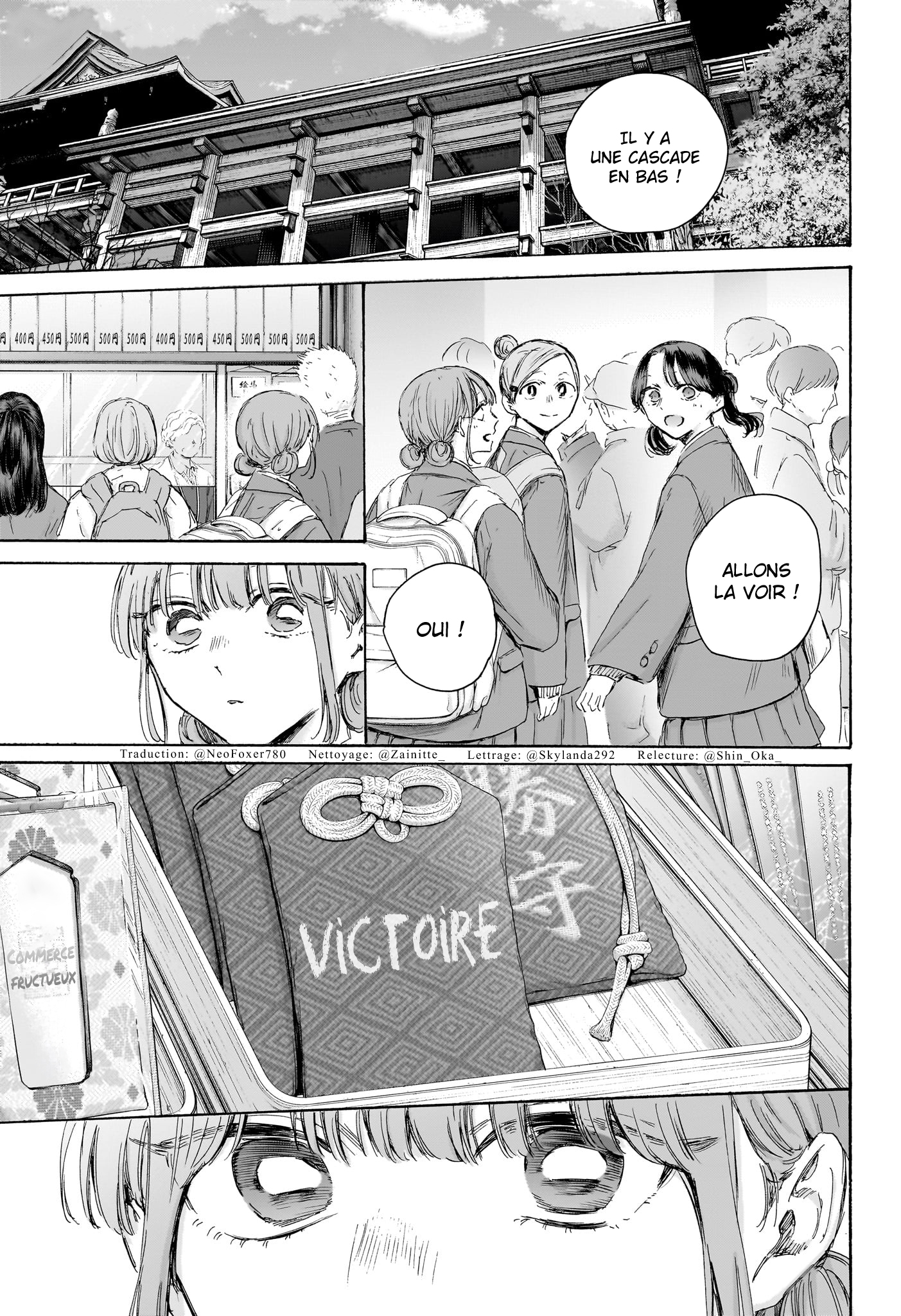 Read Blue Box FR Manga Online