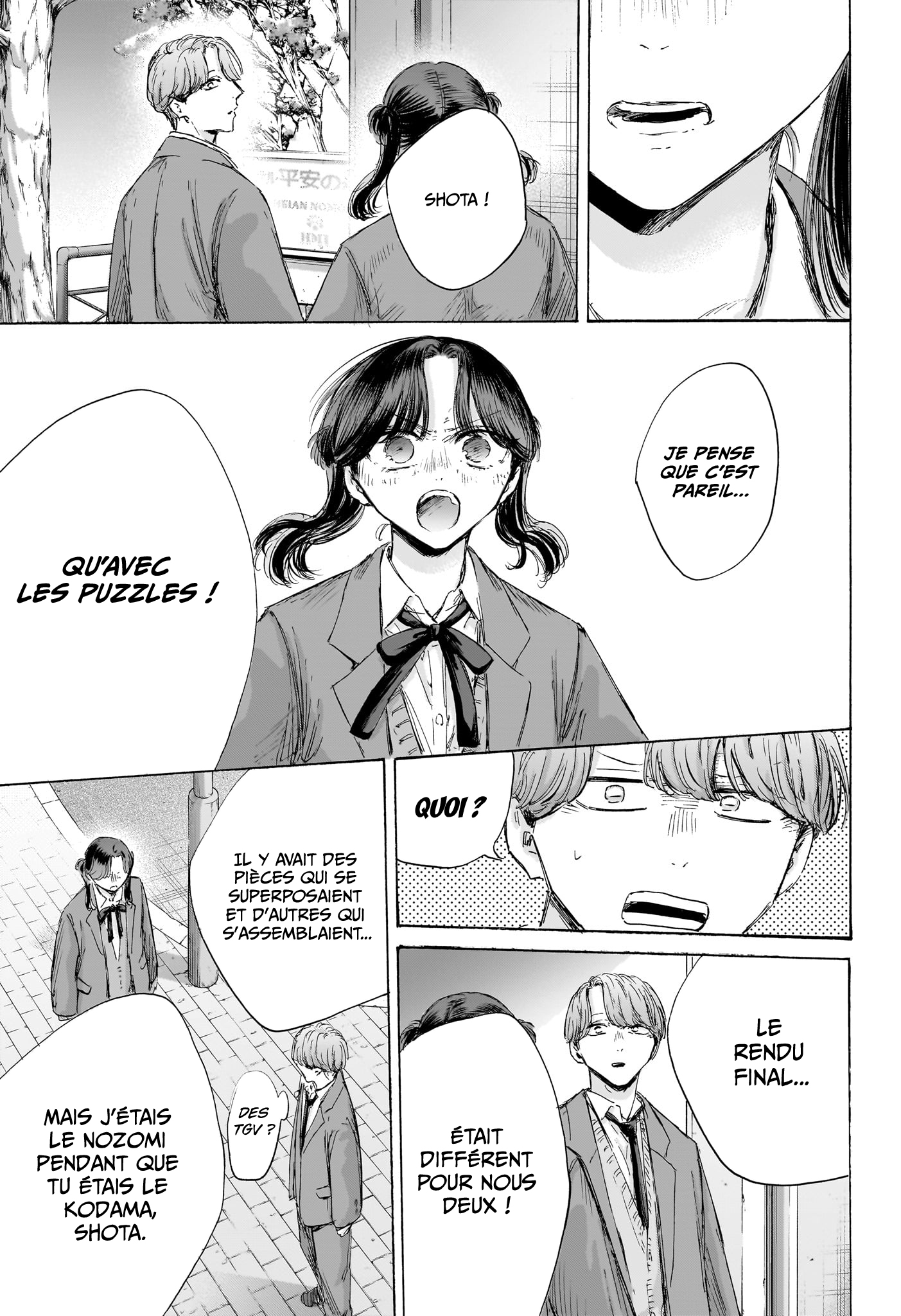 Read Blue Box FR Manga Online