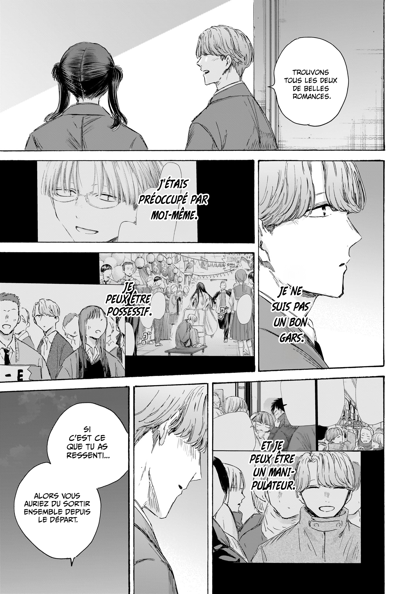 Read Blue Box FR Manga Online