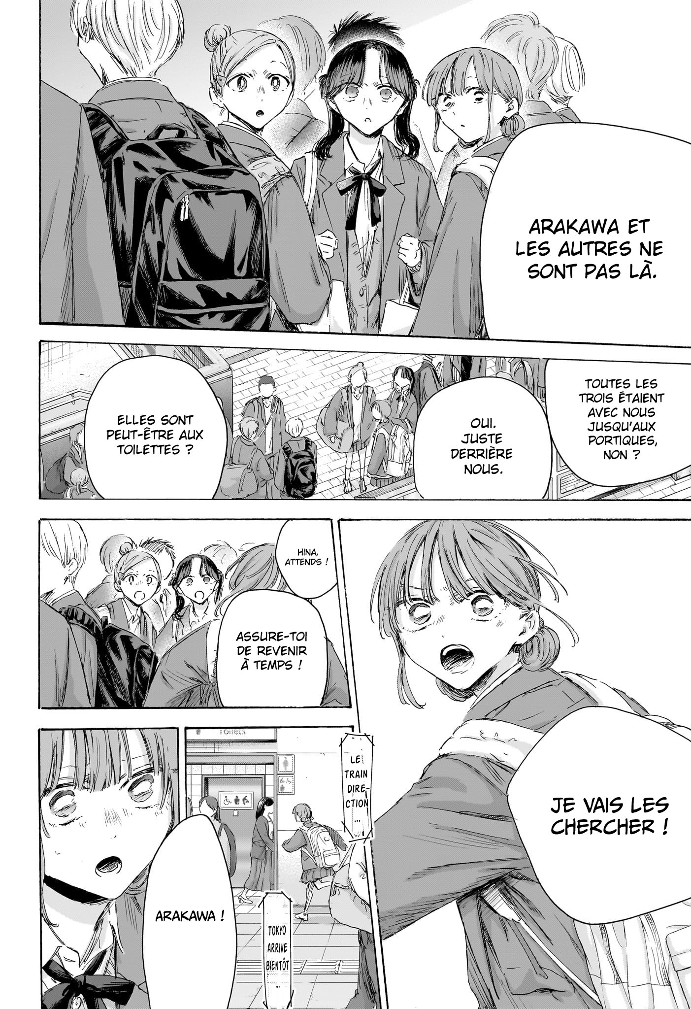 Read Blue Box FR Manga Online