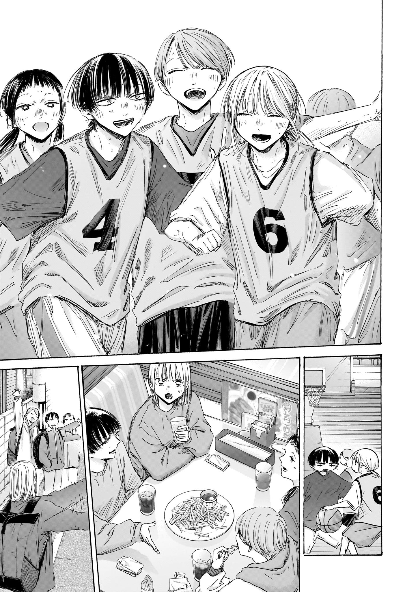 Read Blue Box FR Manga Online