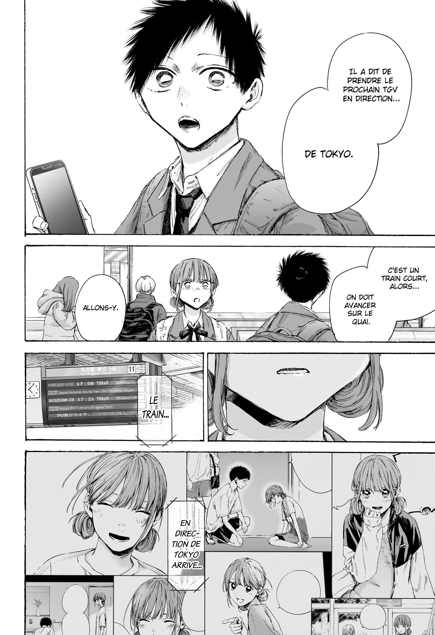 Read Blue Box FR Manga Online