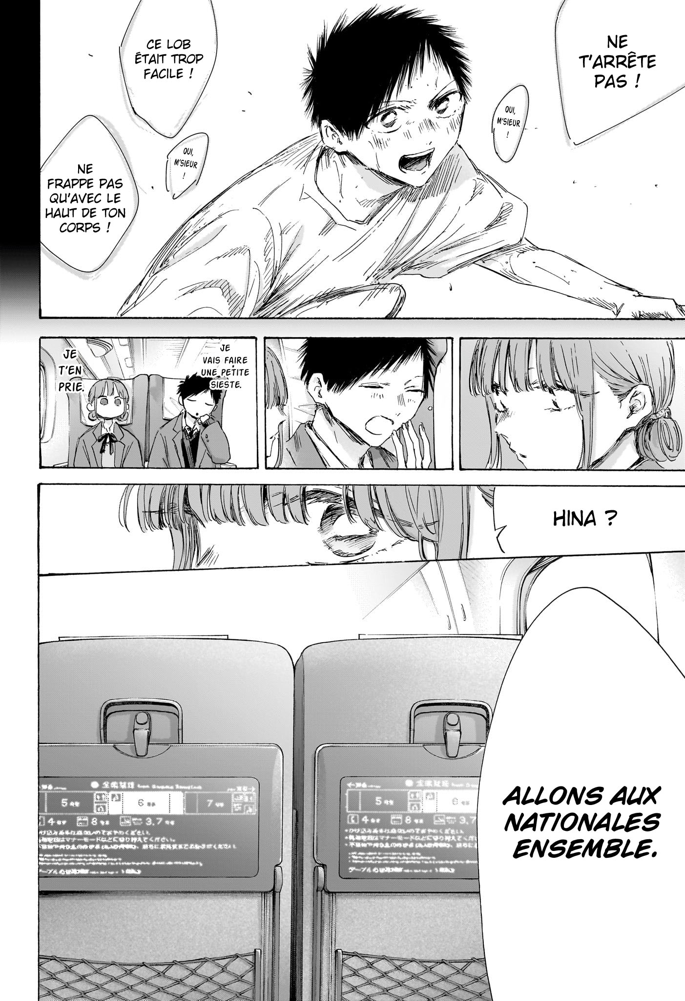 Read Blue Box FR Manga Online