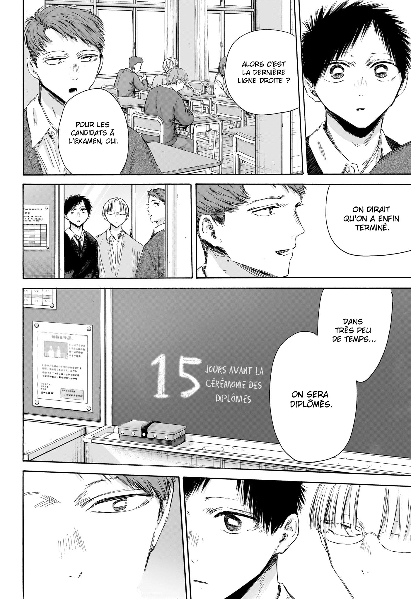 Read Blue Box FR Manga Online